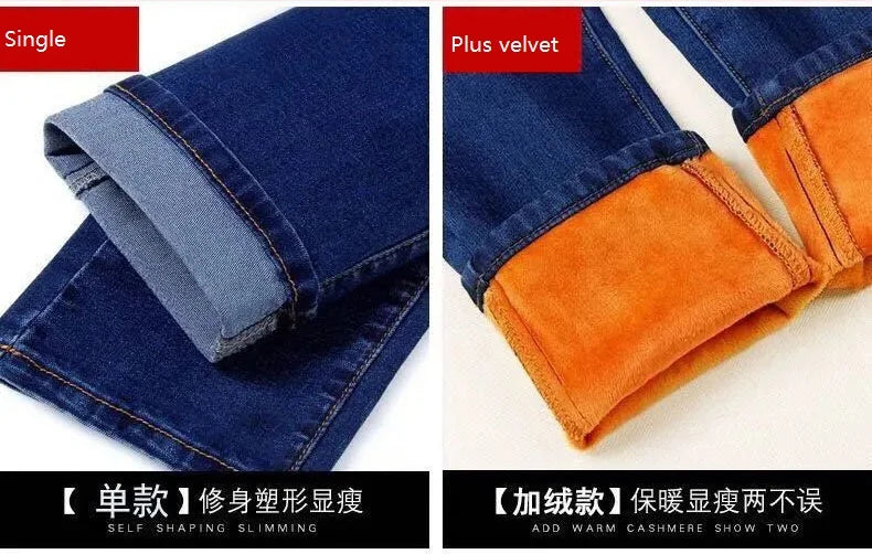 Denim Pants Autumn Winter Jeans For Women High Waist Skinny Warm Thick Jeans Womens High Elastic Plus Size Stretch Jeans Velvet - Matrix-studios.com