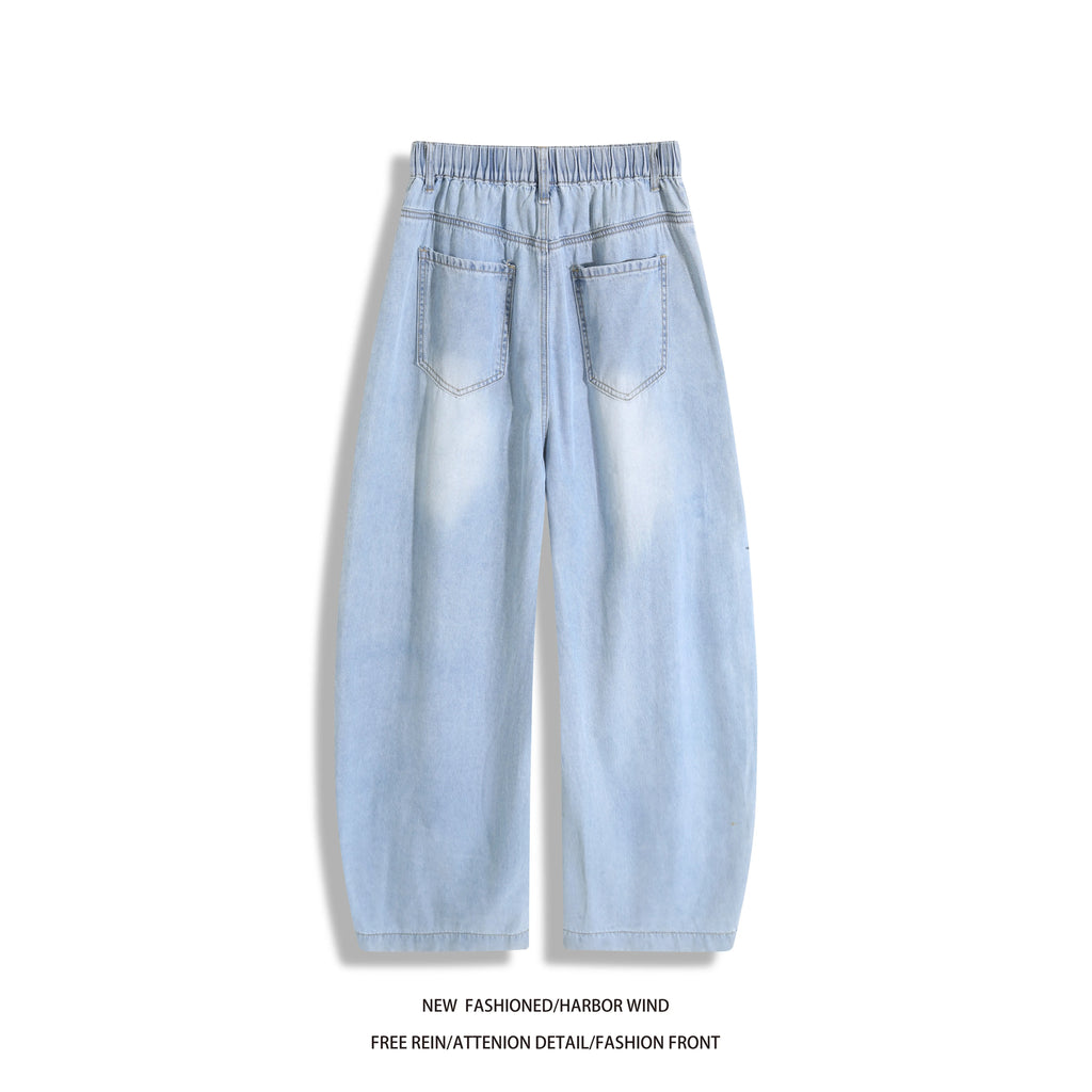 Man Pants Mens Jeans Summer New High Street Fashion Casual Thin Ice Silk Curved Blade Trousers For Men - Matrix Studios