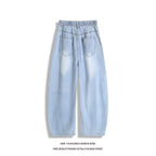 Man Pants Mens Jeans Summer New High Street Fashion Casual Thin Ice Silk Curved Blade Trousers For Men - Matrix Studios