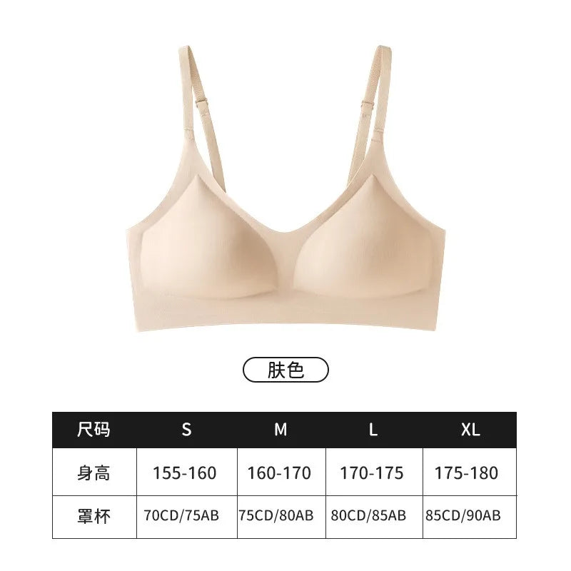 Soft Support Seamless Underwear Comfortable Gathering No Steel Ring Collection Light Thin Breathable Bra Style - Matrix Studios