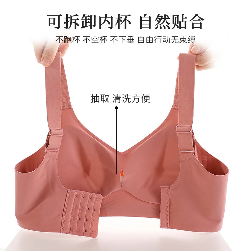 Jelly Support Seamless Bra For Big Breasts, Slim Fit, Push-up Anti-sagging, Wire-free Underwear, Sports Bra, Breathable - Matrix Studios