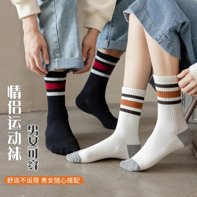 6/5/4/3/2/1Women's Warm Solid Color Floor Socks Non Slip Plush Knitted Coral Fleece Socks No Show Socks - Matrix Studios
