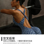 ZHEJIN Leopard Jumpsuit Women Backless Criss Cross Seamless Yoga Romper Scrunch Butt Lifting Workout Bodysuit Gym Fitness Wear - Matrix Studios