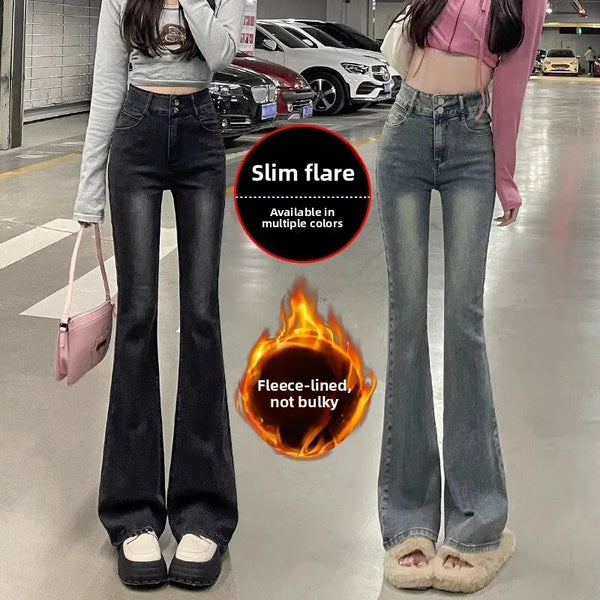 Fce Lined Thiened Autumn Winter American Sle High Waist Slim Fit Drapey Micro Flared Jeans Women's Premium Denim Pants - Matrix-studios.com