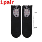 4pcs Funny Abstract 3D Cat Butt Mid-Tube Socks Cartoon Quirky Cotton Casual Socks Cat Egg Floor Sock for Cute Girls Couple Gifts - Matrix Studios