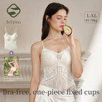 SUJIIN Sexy Lace Camisole Tank Tops Women 2026 Summer Sleeveless Beautiful Back Top Lady Simple Casual Tees Woman Clothing XD001 - Matrix-studios.com