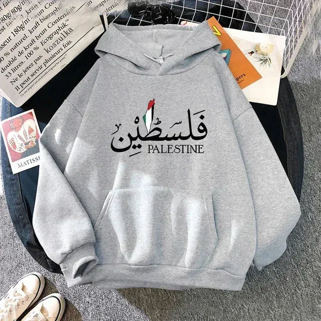 Palestine Hoodie Fashion Women Harajuku Aesthetic Graphic Palestina Hoodies Classic Unisex Vintage Hooded Pullovers Sweatshirts - Matrix Studios