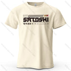 Satoshi and Crypto Printed Men's T-Shirt 100% Cotton Oversized Tech Theme Outfits Graphic Tees for Women Tops Tees Streetwear - Matrix-studios.com