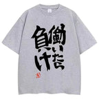 Anime Futaba Anzu Same Print T Shirt Chinese Word Cosplay Style T Shirts  Fashion Summer Women Tees Streetwear women clothes - Matrix-studios.com