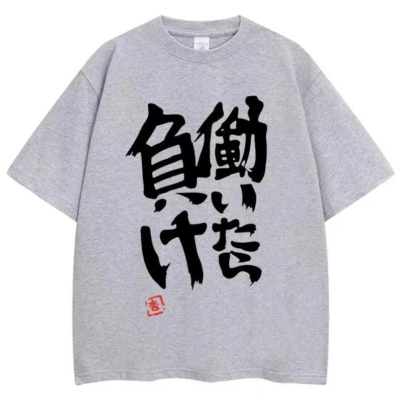 Anime Futaba Anzu Same Print T Shirt Chinese Word Cosplay Style T Shirts  Fashion Summer Women Tees Streetwear women clothes - Matrix-studios.com
