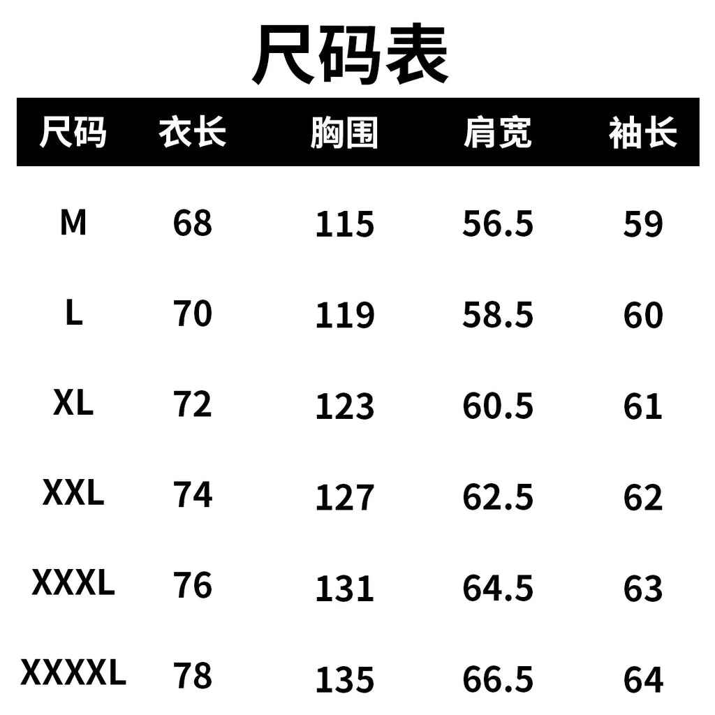3-Piece Men's Hooded Sweatshirt, Loose Fitting Autumn and Winter Letter Printed Pullover with Outerwear, Casual and Sporty Minimalist Top, Suitable for Activities Such as Home, Outdoor Sports, Hiking, Travel, Vacation, Etc - Matrix Studios
