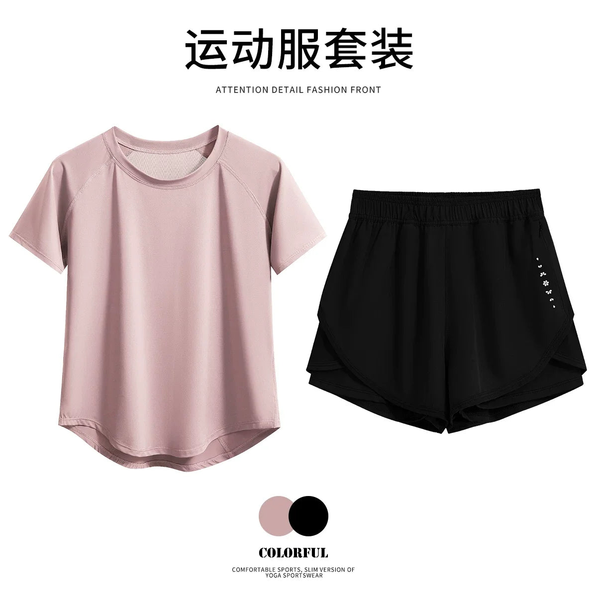 DRUR 2pcs Gym Set Women Summer Sportswear Outfit 2 Piece Short Sleeve Sports Shirt Shorts Sets Jogging Suit Female Tracksuit New - Matrix-studios.com