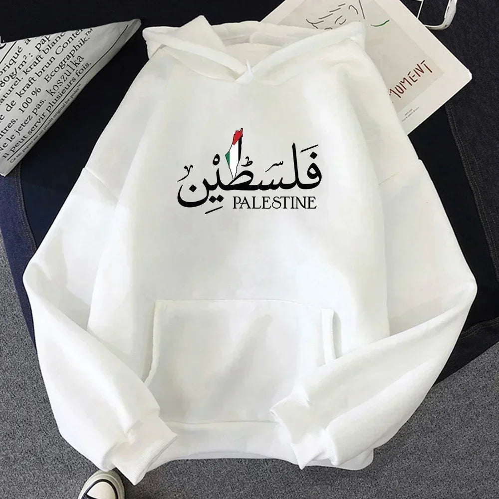 Palestine Hoodie Fashion Women Harajuku Aesthetic Graphic Palestina Hoodies Classic Unisex Vintage Hooded Pullovers Sweatshirts - Matrix Studios
