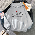 Palestine Hoodie Fashion Women Harajuku Aesthetic Graphic Palestina Hoodies Classic Unisex Vintage Hooded Pullovers Sweatshirts - Matrix Studios