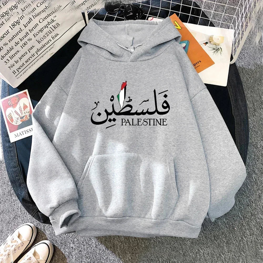 Palestine Hoodie Fashion Women Harajuku Aesthetic Graphic Palestina Hoodies Classic Unisex Vintage Hooded Pullovers Sweatshirts - Matrix Studios