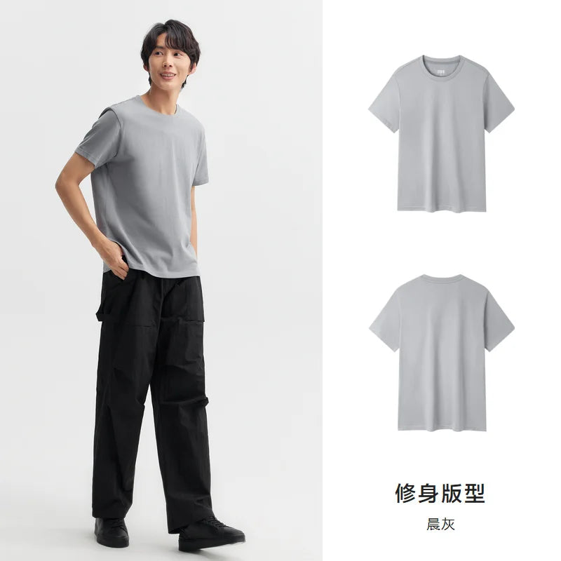 Semir Short Sleeve Men T-Shirt Cotton 2026 Summer New Man Clothing Thin And Versatile T Shirt Couples Solid Color Tops - Matrix Studios
