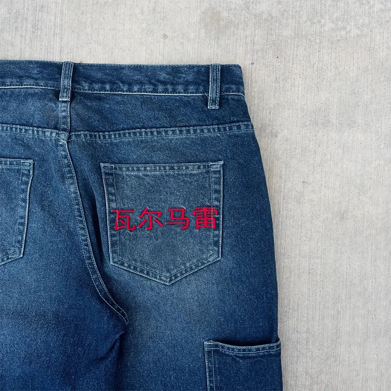 Dragon Graffiti Embroidery Dark Blue Loose Wide Leg Distressed Jeans Y2K High Waist Men Women Vintage Casual Daily Streetwear - Matrix Studios