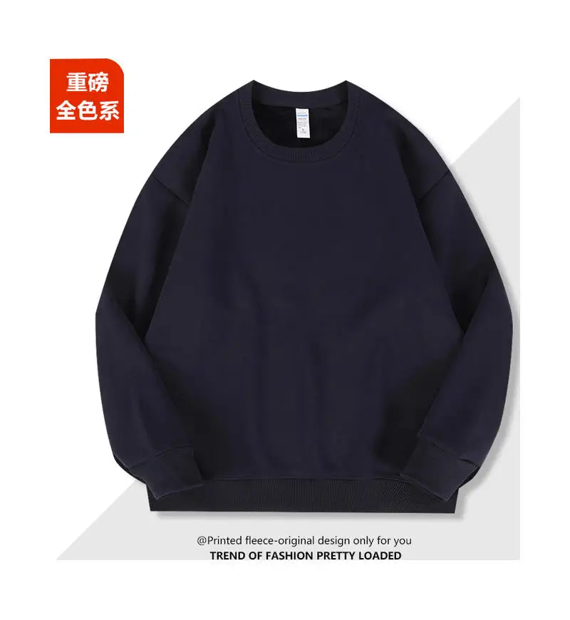 2026 Burgundy 500g Heavyweight Fleece-Lined Crew Neck Sweatshirt Unisex Autumn Winter Base Shirt Pullover Loose Top - Matrix Studios