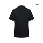 Summer 230g 100% Cotton Polo Shirt Print Logo Customized Embroidery Company Group Name Men Women Short Sleeved Breathable Top - Matrix-studios.com