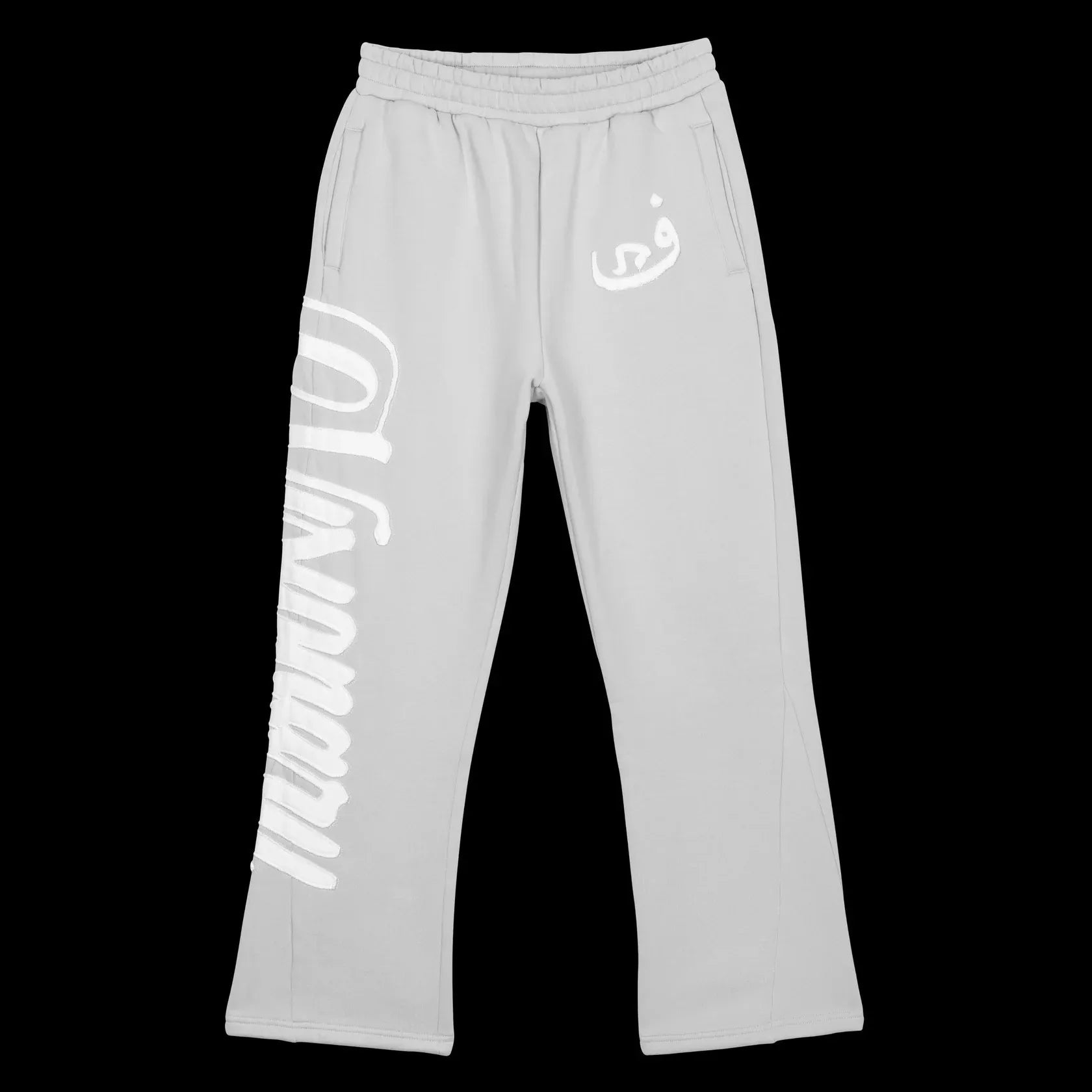 2026 New Year Street Trend Splicing Men's and Women's Set New Hooded Sportswear Casual Straight Pants Y2K