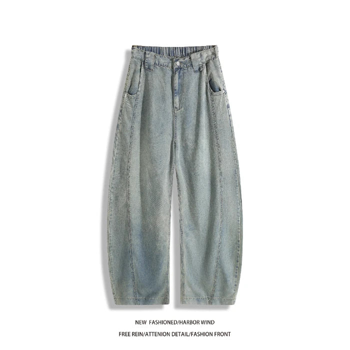 Man Pants Mens Jeans Summer New High Street Fashion Casual Thin Ice Silk Curved Blade Trousers For Men - Matrix Studios