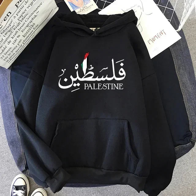 Palestine Hoodie Fashion Women Harajuku Aesthetic Graphic Palestina Hoodies Classic Unisex Vintage Hooded Pullovers Sweatshirts - Matrix Studios