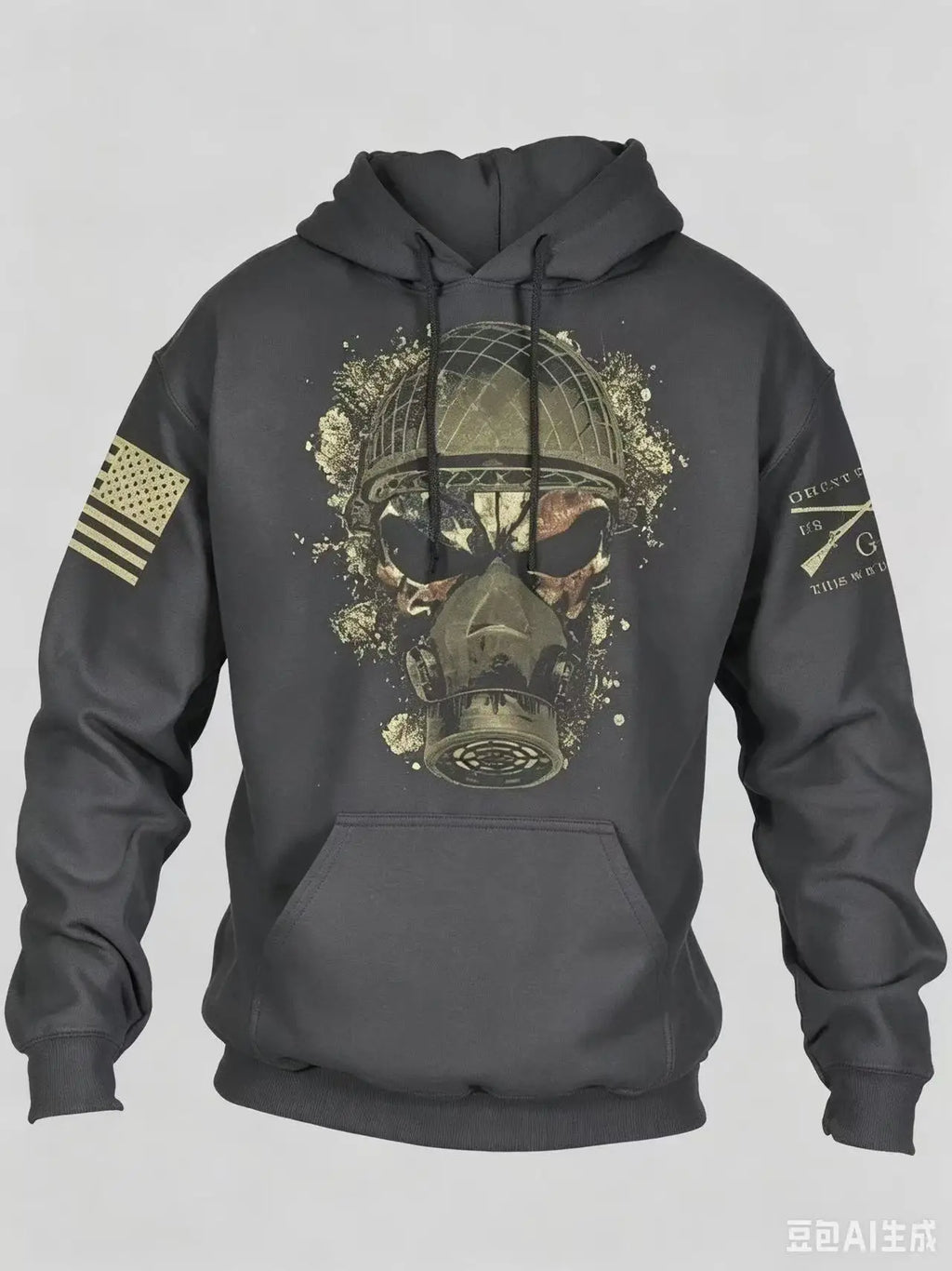 Upgrade Your Sportswear Collection with Our Men's Hoodie Jacket - Matrix Studios