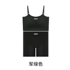 Women Seamless Yoga Sets Summer Fitness Workout Suits Sport Bra High Waist Leggings Sexy Outfits 2024 Female Casual Sportswear - Matrix-studios.com