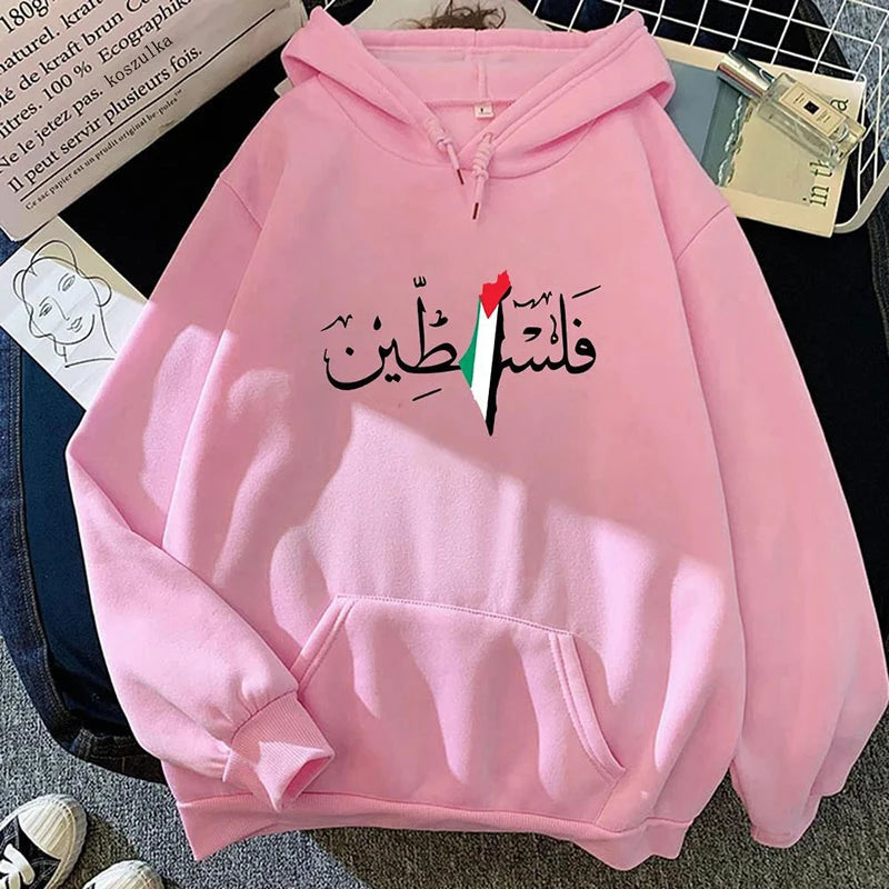 Palestine Hoodie Fashion Women Harajuku Aesthetic Graphic Hoodies Unisex Autumn Winter Vintage Casual Pullover Sweatshirts Bluzy - Matrix Studios
