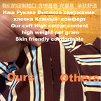 2025 Summer Ladies Polo Shirts Woman Long Sleeve Crop Top Striped Vintage Clothes Polo Shirts Mujer Streetwear Casual Tops Brown - Matrix-studios.com