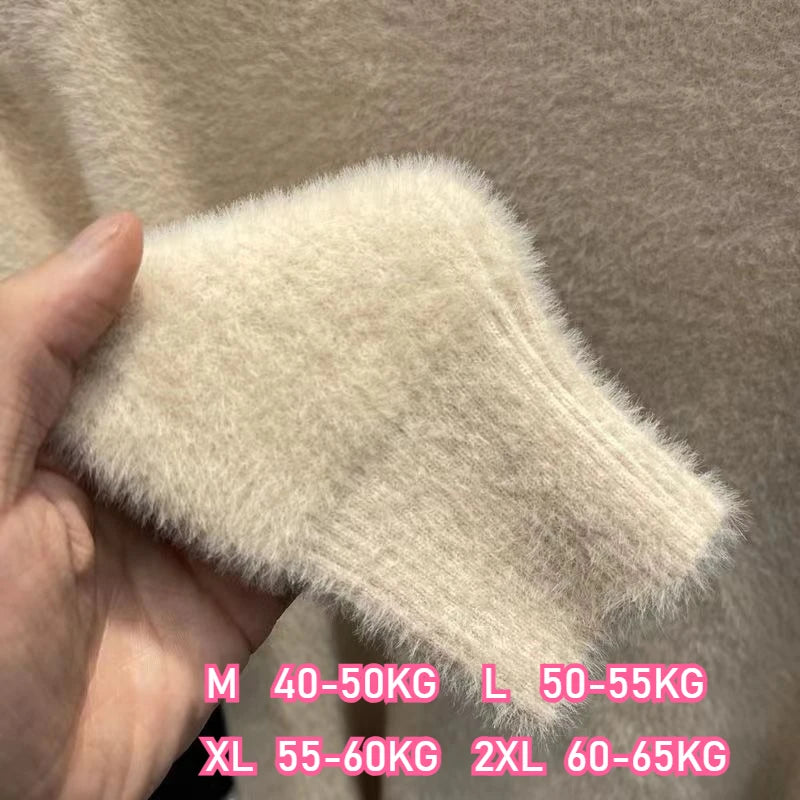 Women's Turtleneck Sweater Faux Mink Top for Women Solid Plush Thickened Warm Bottoming Shirts Basic Knitwear Thermal Pullovers - Matrix Studios