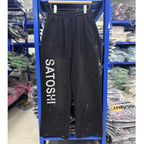 Quality Real Picture Sweatshirt Casual Pants Ink Splatter Waist Ripped Hole Drawstring Sports Satoshi Nakamoto Sweatpants - Matrix-studios.com