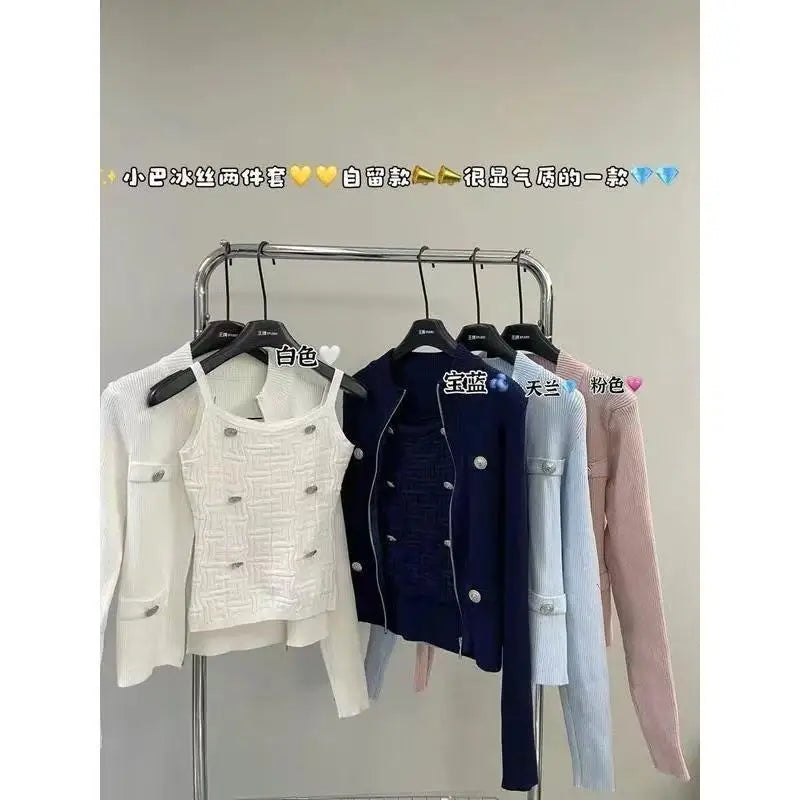 Fall Fashion Geometric Jacquard Knitted Set Women Fashion Button Zipper Cardigan+Camisole Top Office Lady Wool Knitwear Suit - Matrix Studios