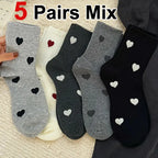 5/10 Pairs Women Heart-Shaped Pattern Middle Tube Socks Fashionable Printing Soft Comfortable Sweat Absorbing Breathable Socks - Matrix Studios