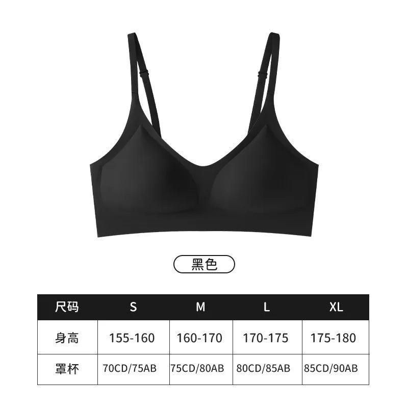 Soft Support Seamless Underwear Comfortable Gathering No Steel Ring Collection Light Thin Breathable Bra Style - Matrix Studios