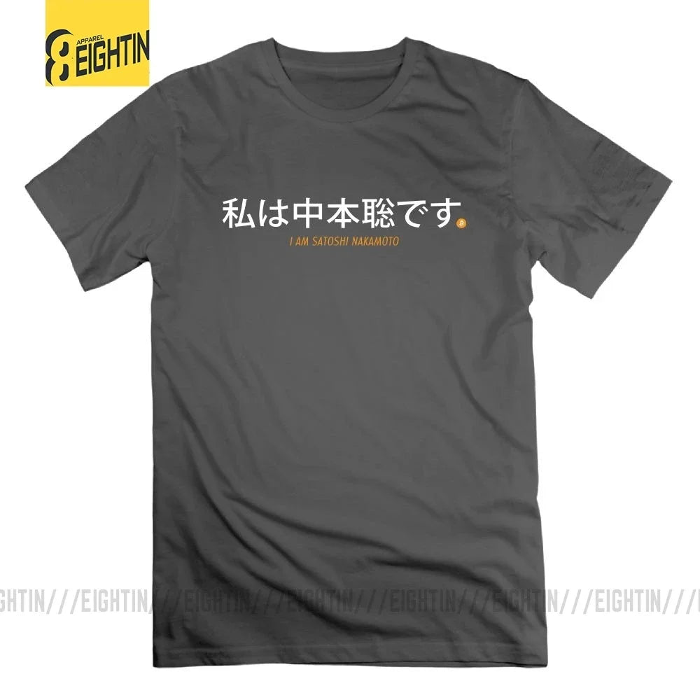 I am Satoshi Nakamoto Cryptocurrency Mens Black T Shirts Tops Short Sleeves 100% Cotton Graphic T-Shirt Crew Neck Popular Tees - Matrix-studios.com