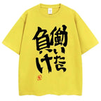 Anime Futaba Anzu Same Print T Shirt Chinese Word Cosplay Style T Shirts  Fashion Summer Women Tees Streetwear women clothes - Matrix-studios.com