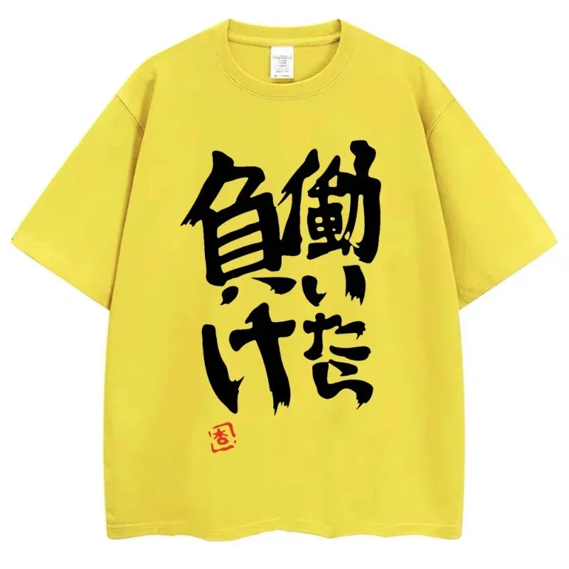 Anime Futaba Anzu Same Print T Shirt Chinese Word Cosplay Style T Shirts  Fashion Summer Women Tees Streetwear women clothes - Matrix-studios.com