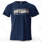 Satoshi and Crypto Printed Men's T-Shirt 100% Cotton Oversized Tech Theme Outfits Graphic Tees for Women Tops Tees Streetwear - Matrix-studios.com