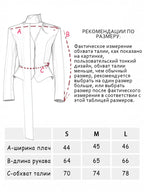 Tossy 3 Piece-Set Female Suit Mini Skirt Elegant Striped Commute Patchwork Fashion Luxury V-Neck Party Looks For Women Suit Sets - Matrix-studios.com