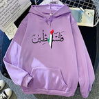 Palestine Hoodie Fashion Women Harajuku Aesthetic Graphic Hoodies Unisex Autumn Winter Vintage Casual Pullover Sweatshirts Bluzy - Matrix Studios