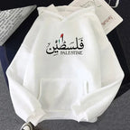 Palestine Hoodie Fashion Women Harajuku Aesthetic Graphic Palestina Hoodies Classic Unisex Vintage Hooded Pullovers Sweatshirts - Matrix Studios