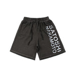 High Street Satoshi Nakamoto T Shirt Classic Retro Letter Wash Distressed Print Shorts Men Women Same Style Shirts Short -pants - Matrix-studios.com