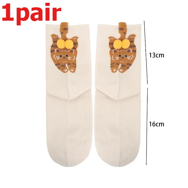 4pcs Funny Abstract 3D Cat Butt Mid-Tube Socks Cartoon Quirky Cotton Casual Socks Cat Egg Floor Sock for Cute Girls Couple Gifts - Matrix Studios