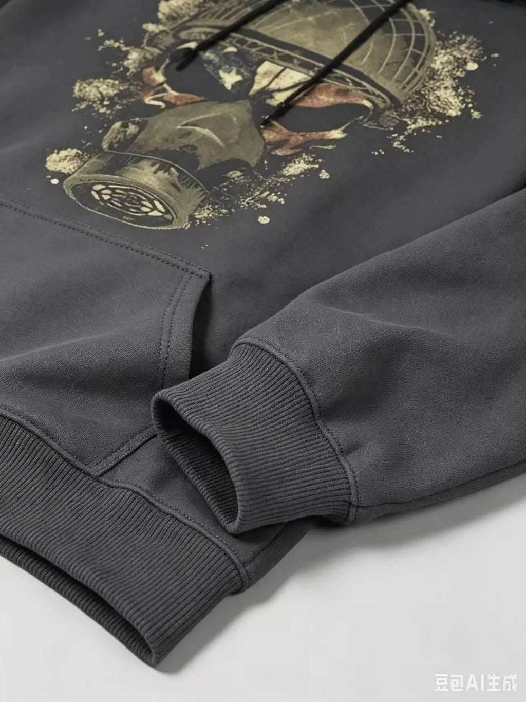 Upgrade Your Sportswear Collection with Our Men's Hoodie Jacket - Matrix Studios