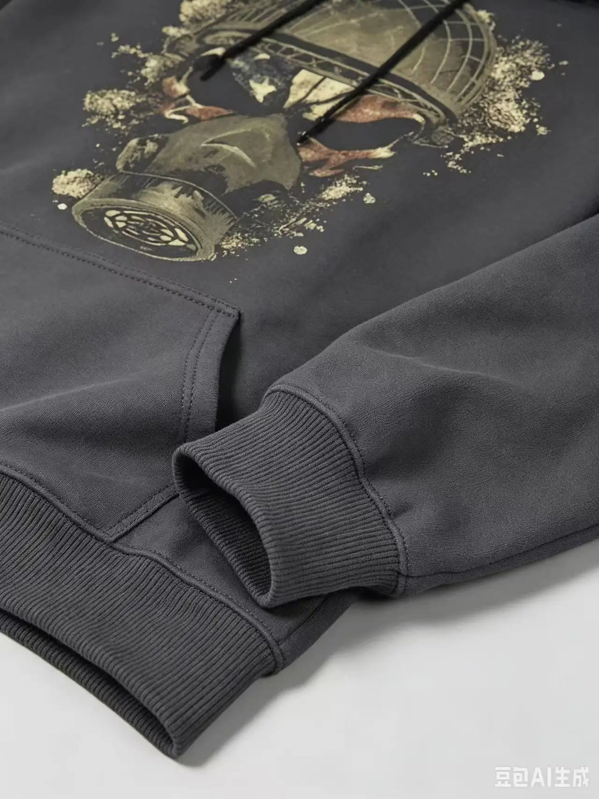 Upgrade Your Sportswear Collection with Our Men's Hoodie Jacket - Matrix Studios