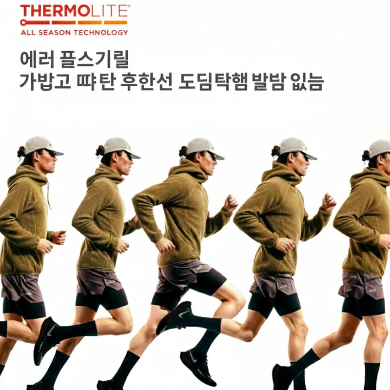 Thermolite® Hooded Sweatshirt: 2025 Winter Lightweight & Warm Hoodie Unisex Solid Color Thickened Hoodie for Autumn and Winter - Matrix Studios