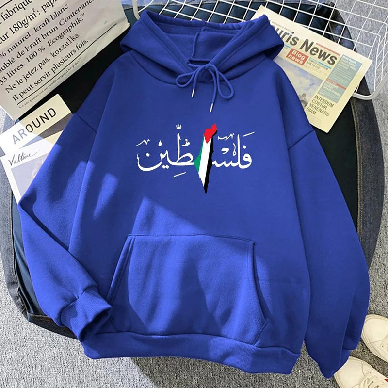 Palestine Hoodie Fashion Women Harajuku Aesthetic Graphic Hoodies Unisex Autumn Winter Vintage Casual Pullover Sweatshirts Bluzy - Matrix Studios
