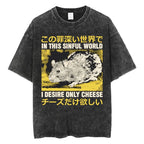 The Horrors Are Never Ending Yet I Remain Silly T-shirt Funny Japanese Style Frog Retro Washed T Shirt Men's Oversized Tees Tops