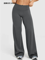High Waisted Wide Leg Yoga Pants Women Butt Lift Coffee Brown Workout Trousers Flare Leggings Tummy Control Gym Fitness Wear - Matrix-studios.com